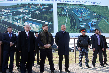 Vesco Group Vesco Group Официальный сайт