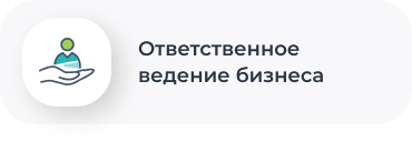Международное сотрудничество